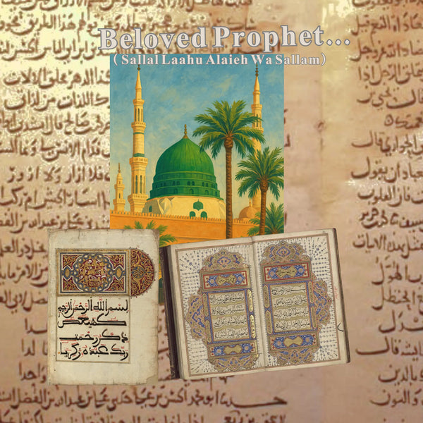 Salawaat-Collection-Blessings-Upon-the-Beloved-ﷺ Heritage
