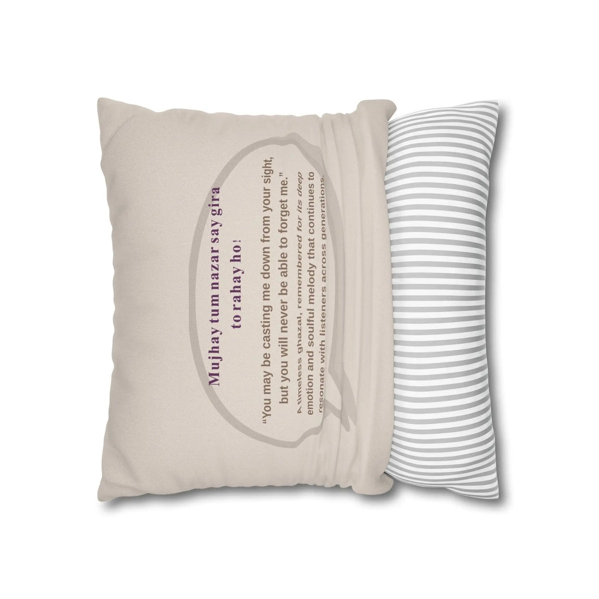 Mujhay Tum Nazr Say Giraa Cushion Cover – Desi Song Decor – SZHeritage