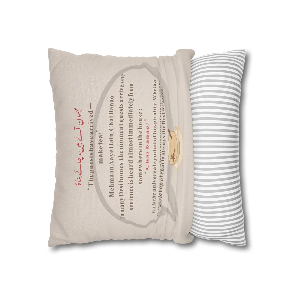 Chai Banao Cushion Cover – Desi Humor Home Decor Pillow – SZHeritage