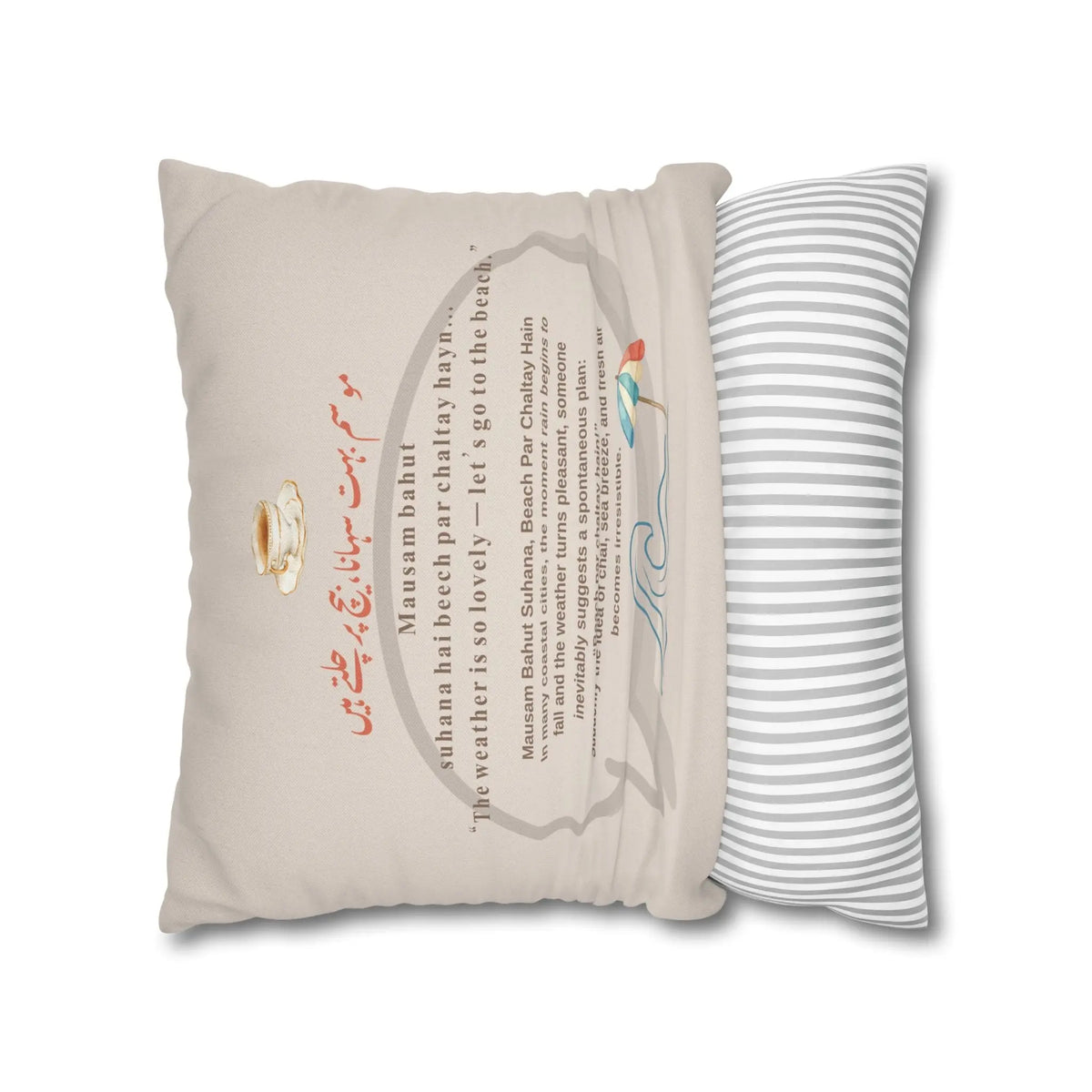 Mausam Hai Suhana Cushion Cover – Desi Humor Decor Pillow – SZHeritage