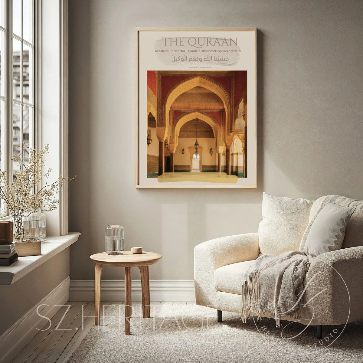 Sufficient is Allaah-Matte Quran Quote-Islamic Art Print Printify