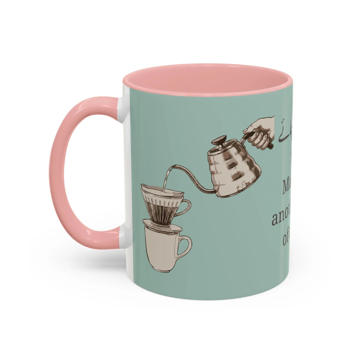 Make Me Another Cup of Chai Accent Coffee Mug – Pink Interior Teal Ceramic Mug – Urdu Text &amp; Pour-Over Illustration – Desi Chai Lover Gift Printify