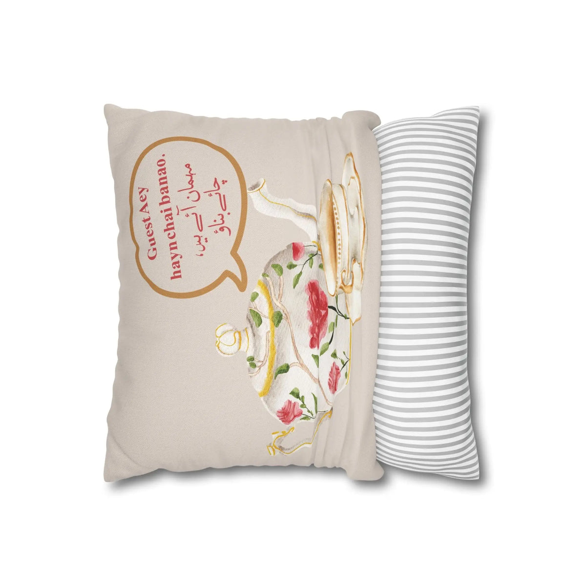Chai Banao Cushion Cover – Desi Humor Home Decor Pillow – SZHeritage