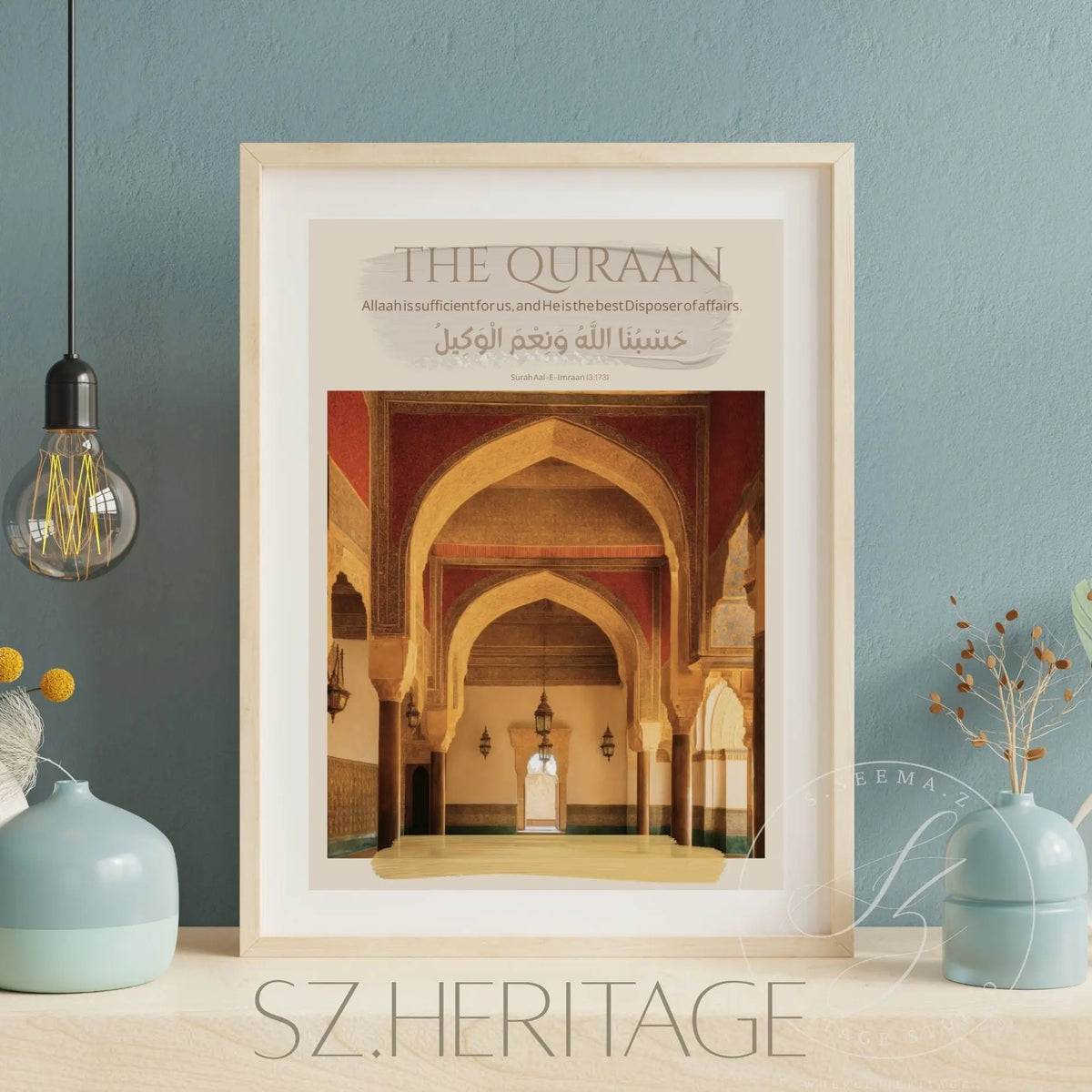 Sufficient is Allaah-Matte Quran Quote-Islamic Art Print Printify