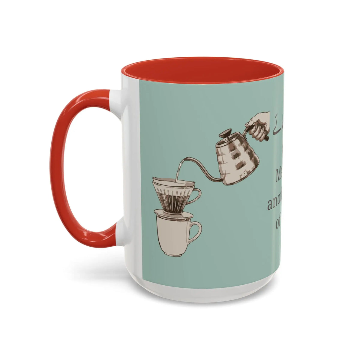 Make Me Another Chai Mug - Urdu Art Teal Pink Desi Ceramic Gift - SZHeritage