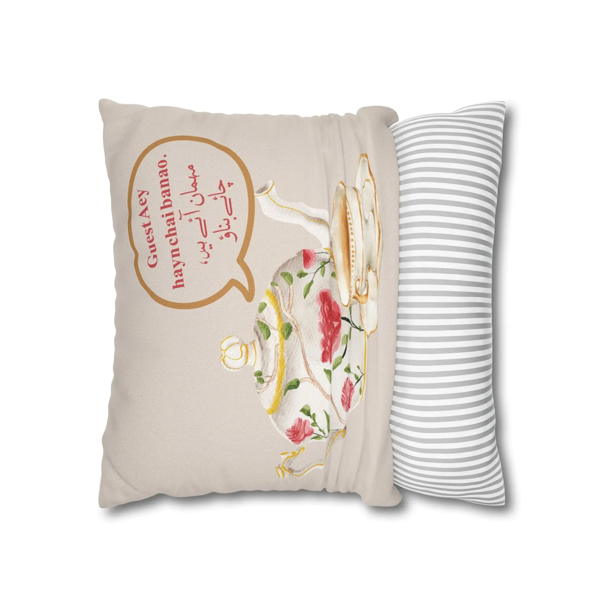 Chai Banao Cushion Cover – Desi Humor Home Decor Pillow – SZHeritage
