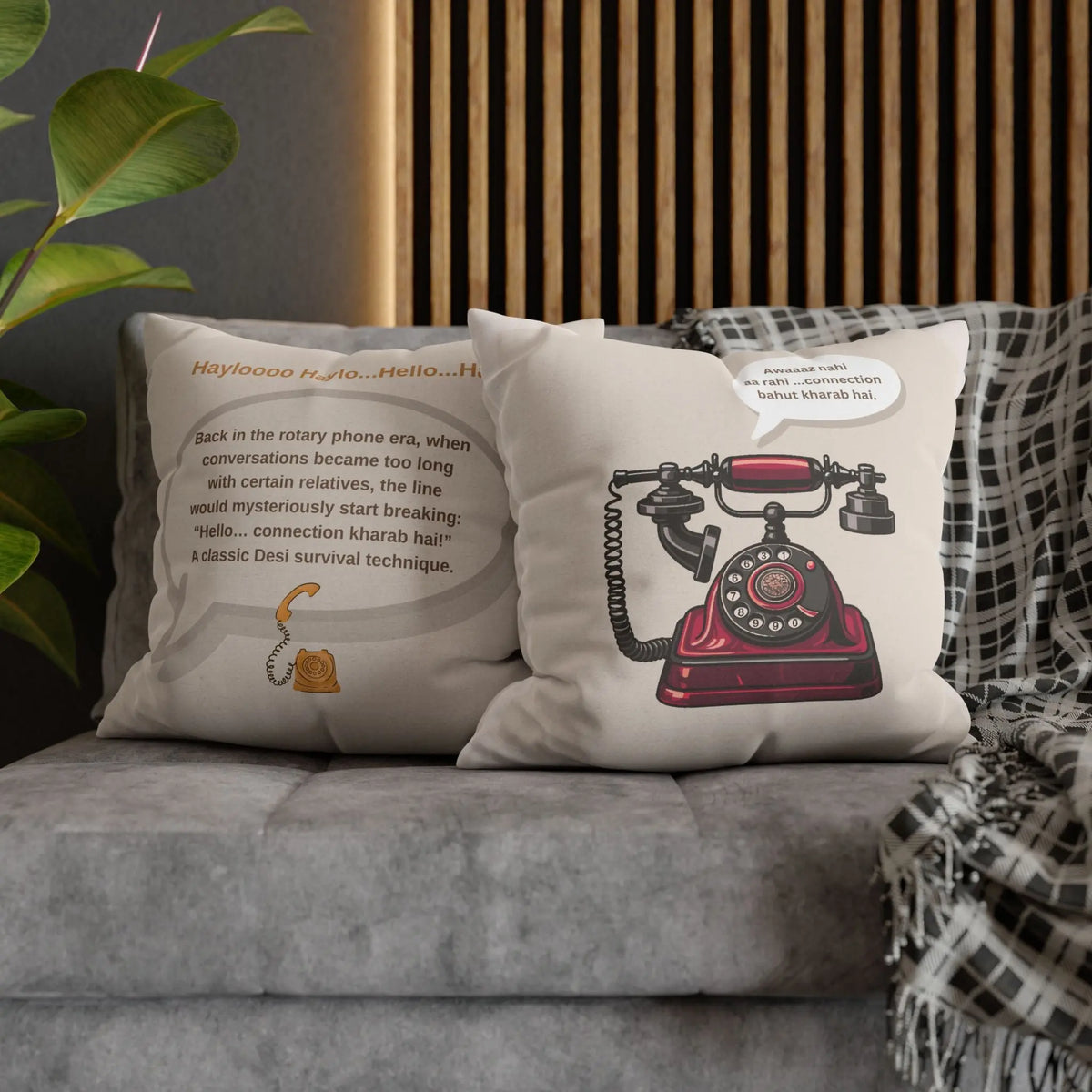 Awaz Nahi Aa Rahi Cushion Cover – Funny Desi Decor Pillow – SZHeritage
