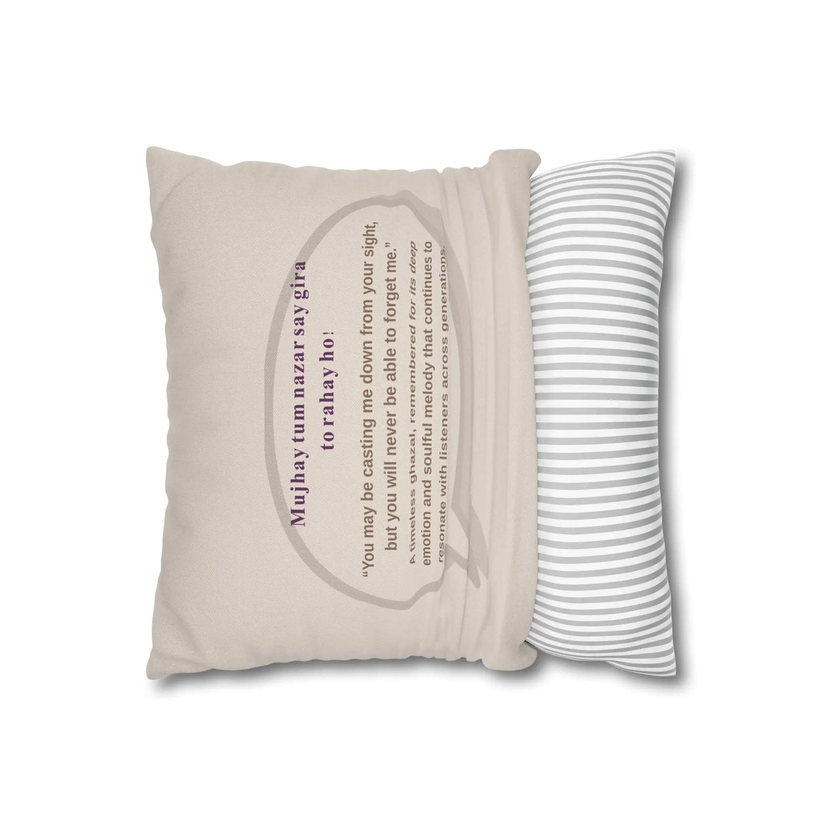 Mujhay Tum Nazr Say Giraa Cushion Cover – Desi Song Decor – SZHeritage