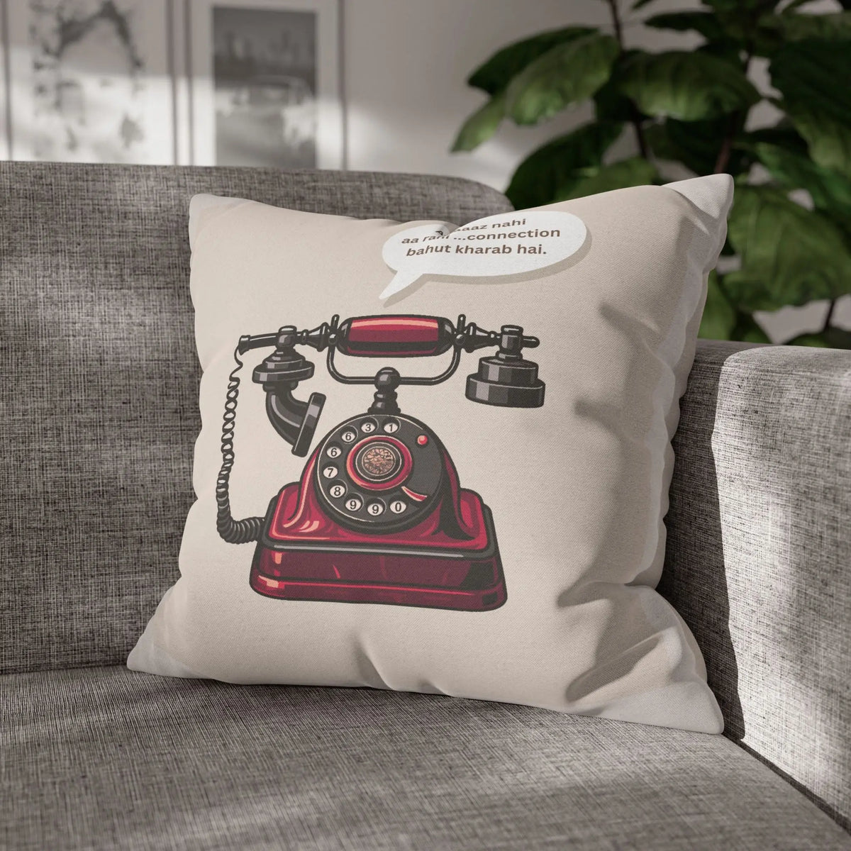 Awaz Nahi Aa Rahi Cushion Cover – Funny Desi Decor Pillow – SZHeritage