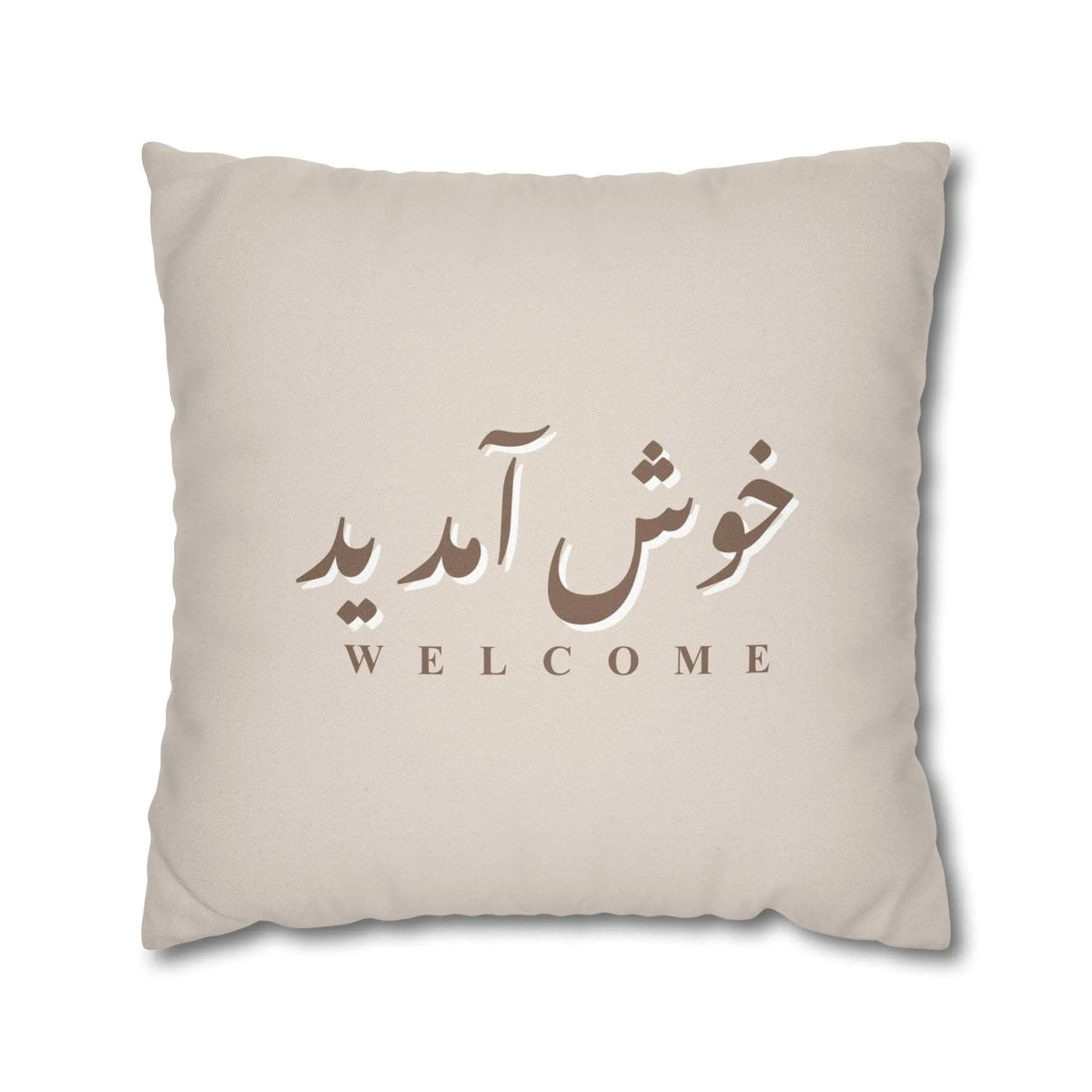 Khush Aamdeed Cushion Cover – Welcome Desi Home Decor Pillow – SZHeritage