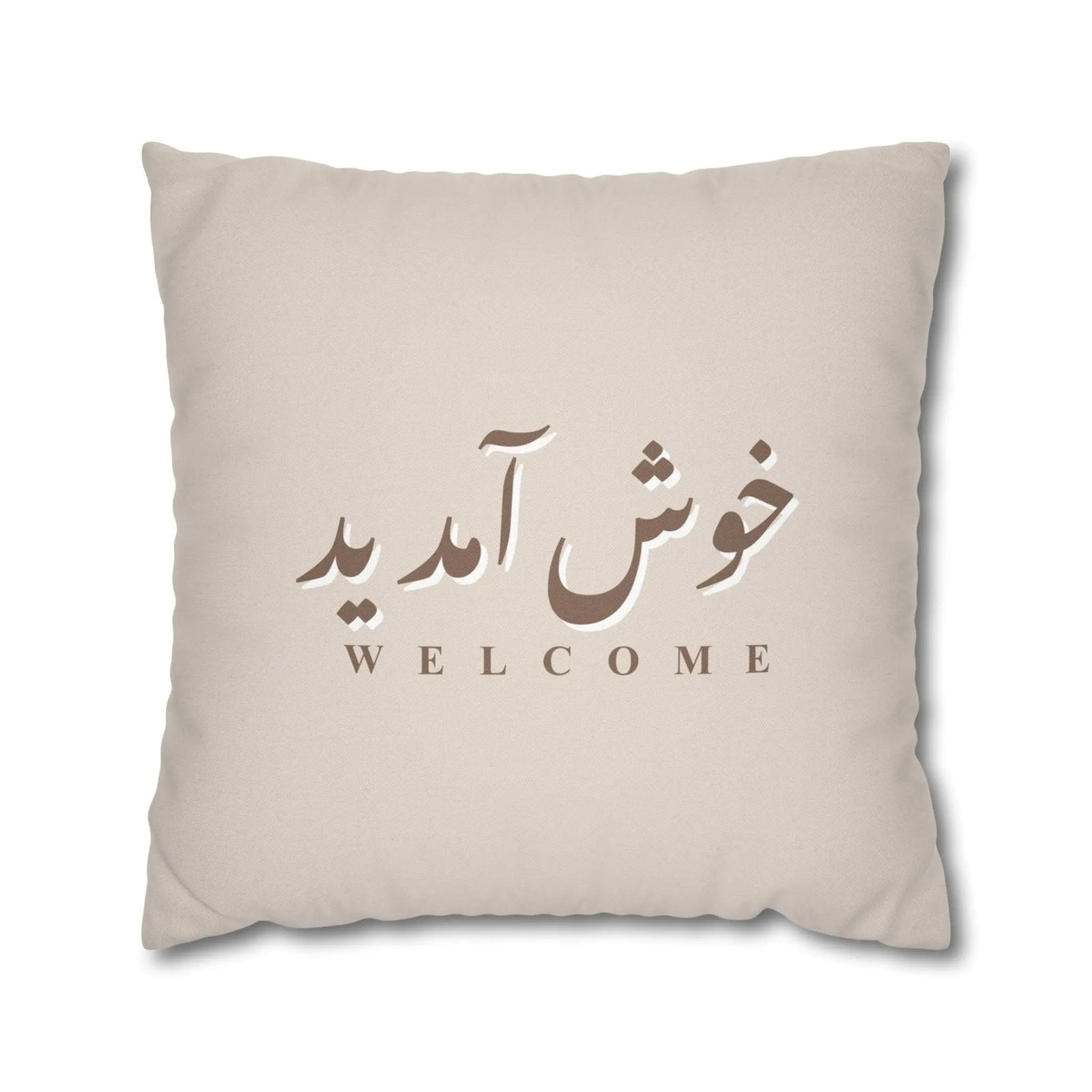 Khush Aamdeed Cushion Cover – Welcome Desi Home Decor Pillow – SZHeritage