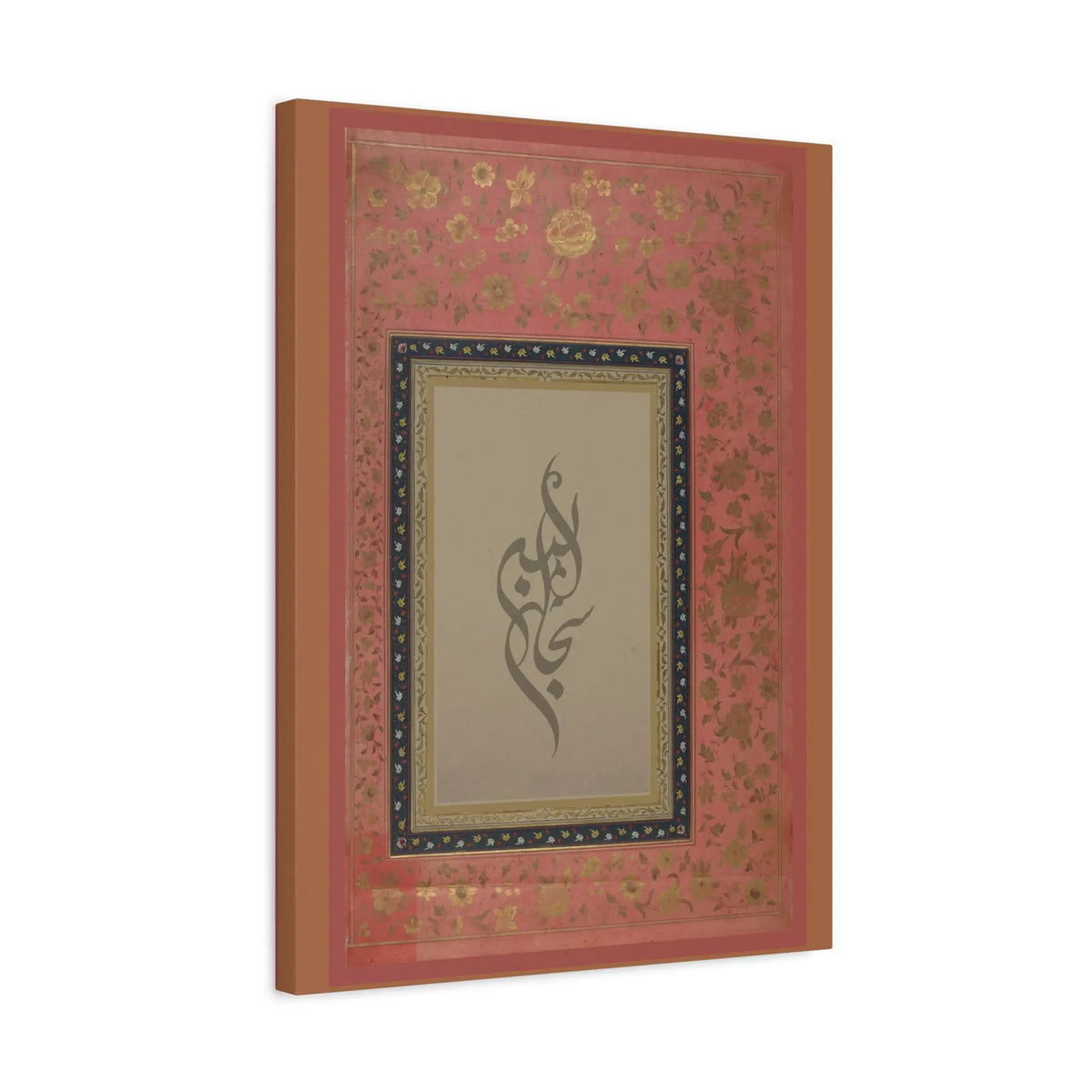SubhanAllah Alhamdulillah Canvas – Islamic Wall Art Decor – SZHeritage