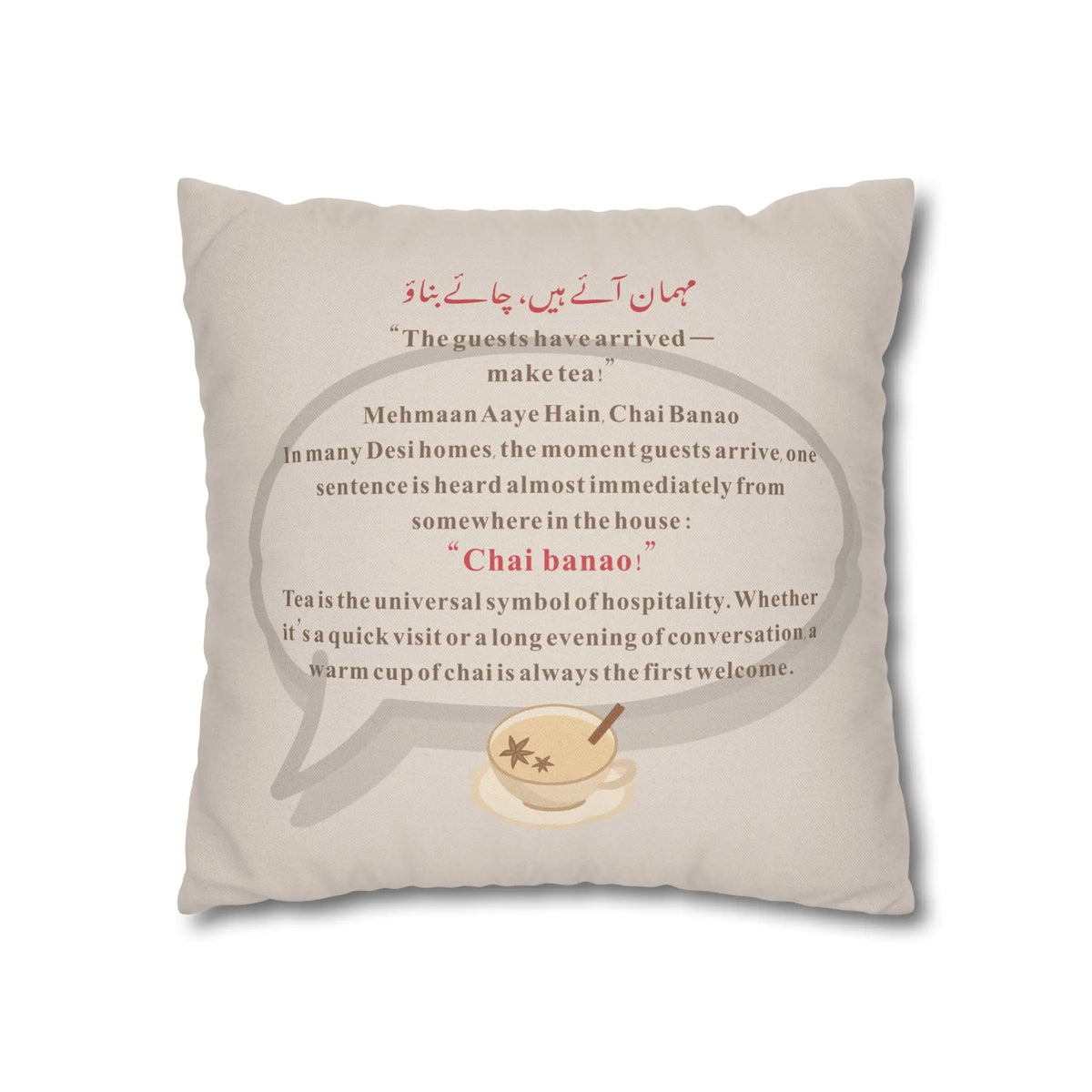 Chai Banao Cushion Cover – Desi Humor Home Decor Pillow – SZHeritage