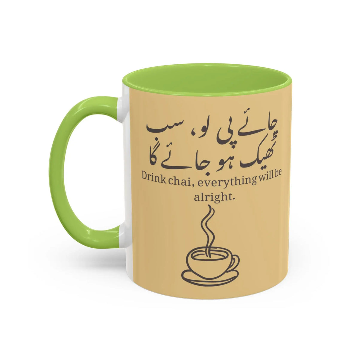Drink Chai It'll Be Alright Mug - Comforting Desi Gift Ceramic Cup - SZHeritage