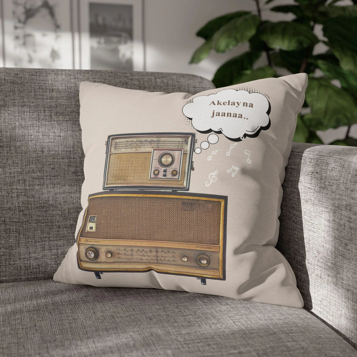 Desi Song – Nostalgic Mood – Akalay Na Jaana Cushion  Cover– South Asian Home Decor Printify