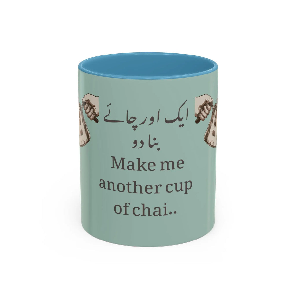 Make Me Another Chai Mug - Urdu Art Teal Pink Desi Ceramic Gift - SZHeritage