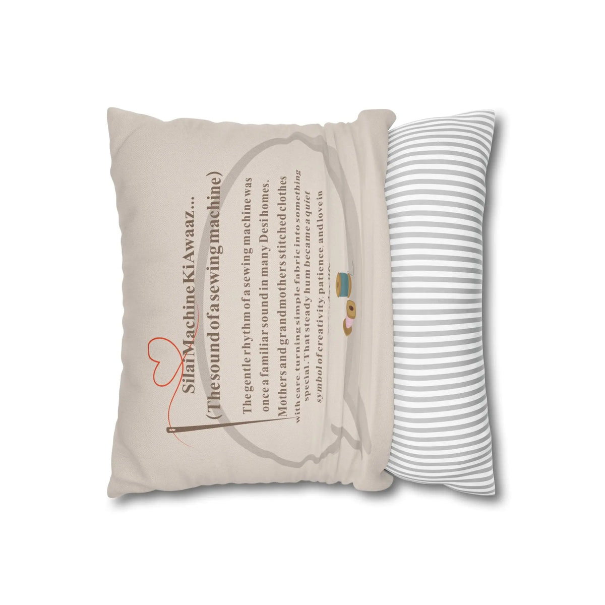 Silai Machine Cushion Cover – Desi Cultural Home Decor Pillow – SZHeritage