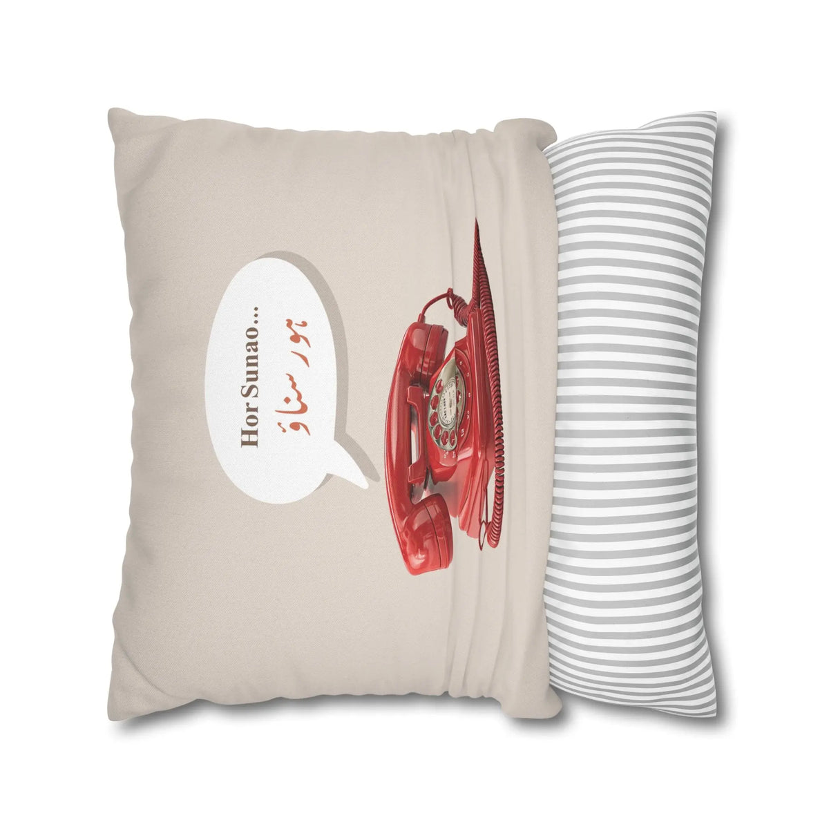 Hor Sunao Cushion Cover – Funny Desi Quote Pillow Decor – SZHeritage