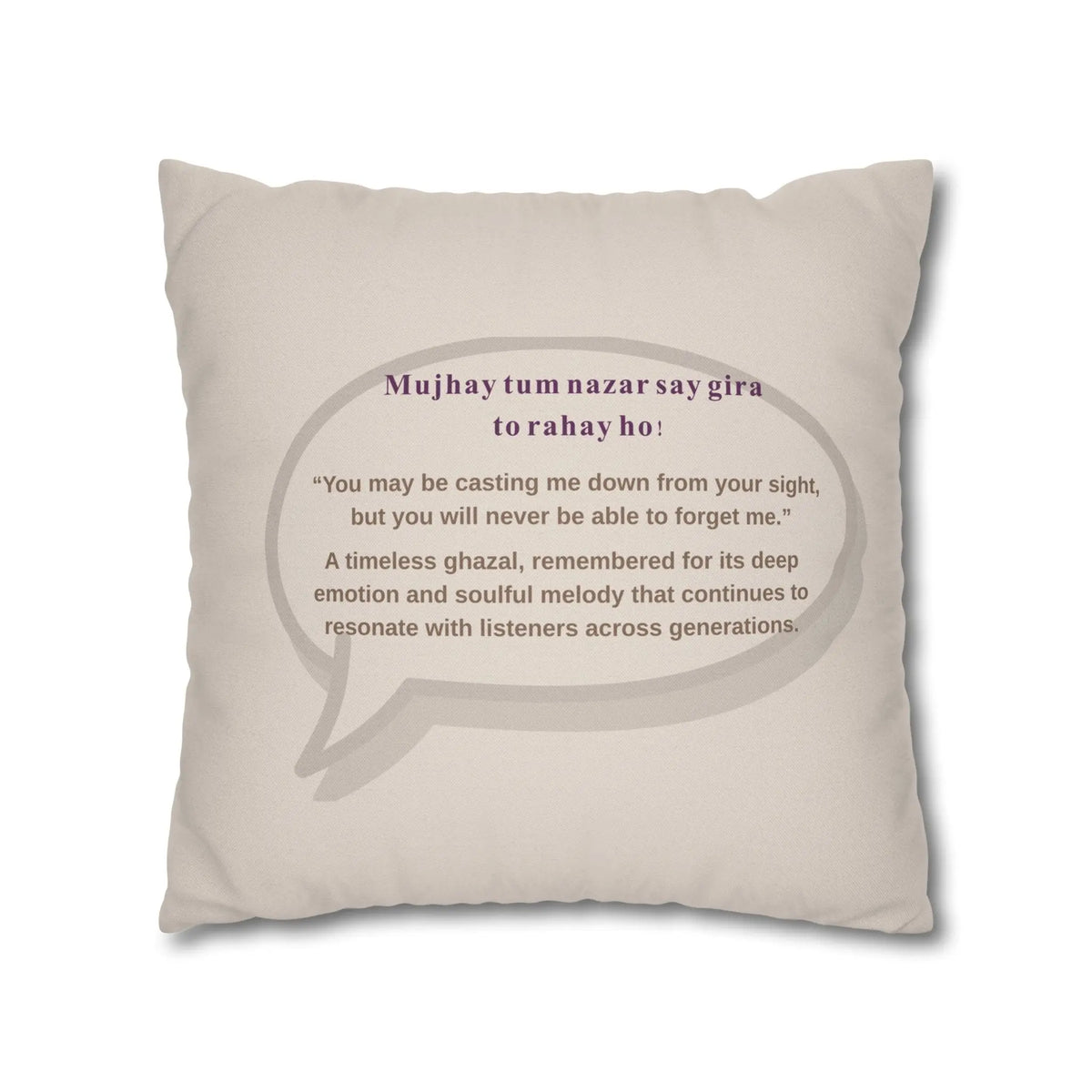 Mujhay Tum Nazr Say Giraa Cushion Cover – Desi Song Decor – SZHeritage