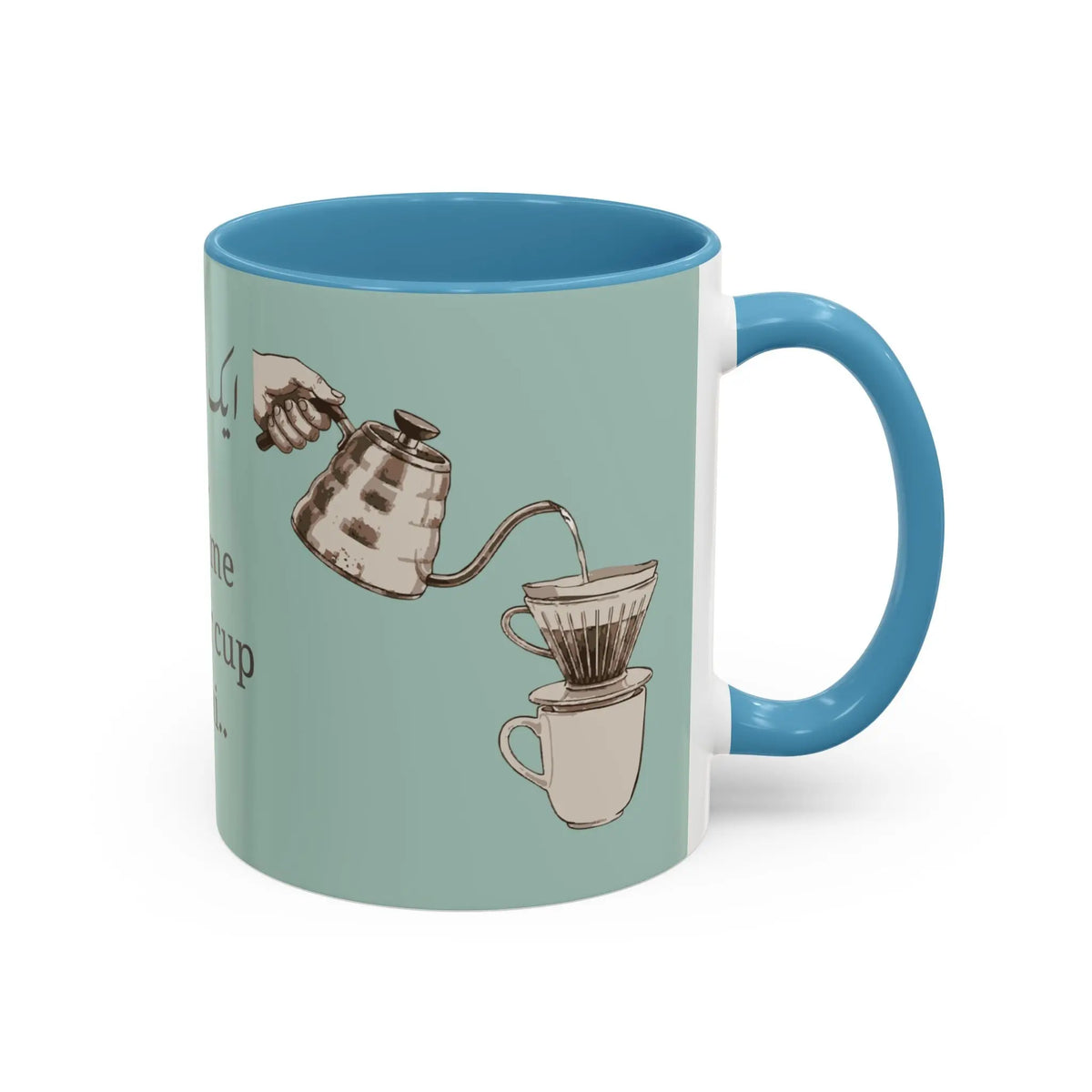 Make Me Another Cup of Chai Accent Coffee Mug – Pink Interior Teal Ceramic Mug – Urdu Text &amp; Pour-Over Illustration – Desi Chai Lover Gift Printify