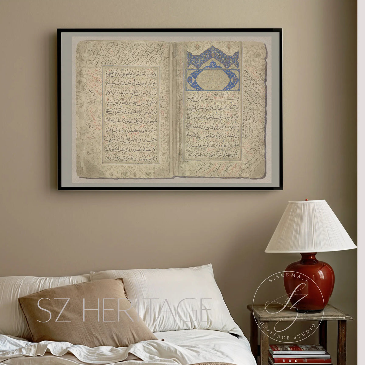 Timurid Qur’an Manuscript Art Print – Ibrahim Sultan Calligraphy (1427 Shiraz) Heritage