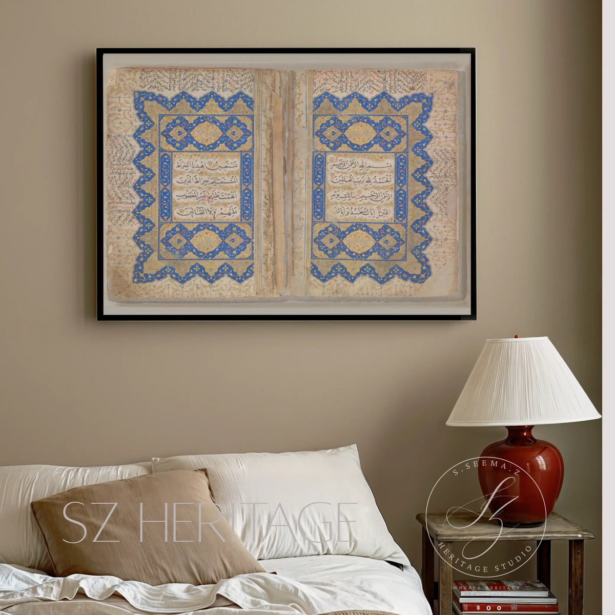 Timurid Qur’an Manuscript Art Print – Ibrahim Sultan Calligraphy (1427 Shiraz) Heritage