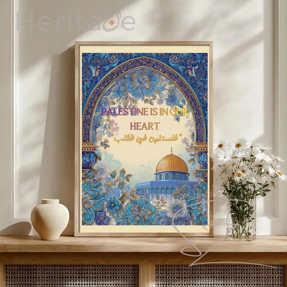 Palestine Lives in Our Hearts – Eternal Heritage – Museum-Quality Matte Vertical Art Print – Meaningful Home Decor – Solidarity Wall Art Printify