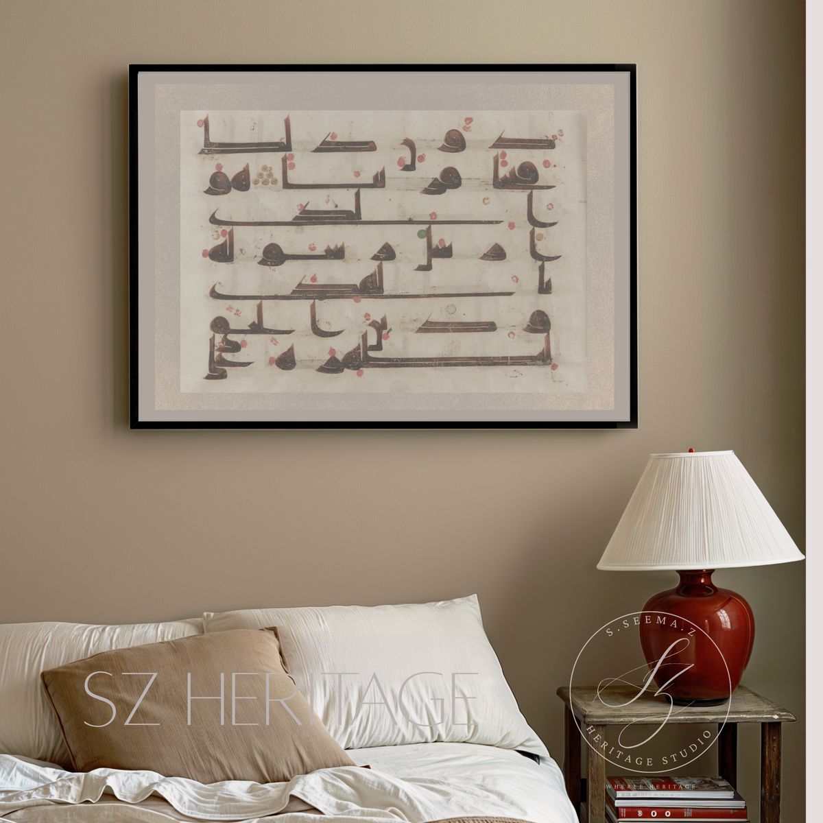 Kufic Quran Manuscript Art - Islamic Calligraphy Digital Download - SZHeritage