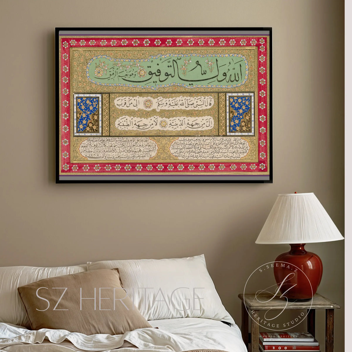 Ottoman Hilya Calligraphy Art Print – Islamic Wall Decor – SZHeritage