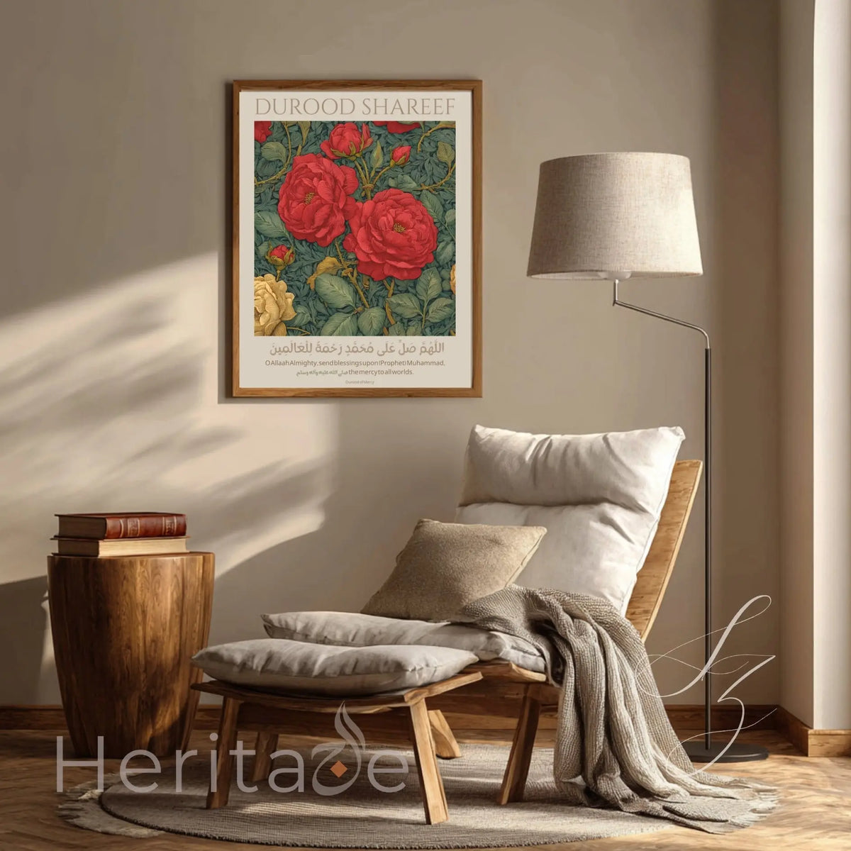 Durood -Shareef-Art Print-Rahmatul-lil-‘A'lameen – Elegant Islamic Calligraphy Matte Vertical Wall Art Printify