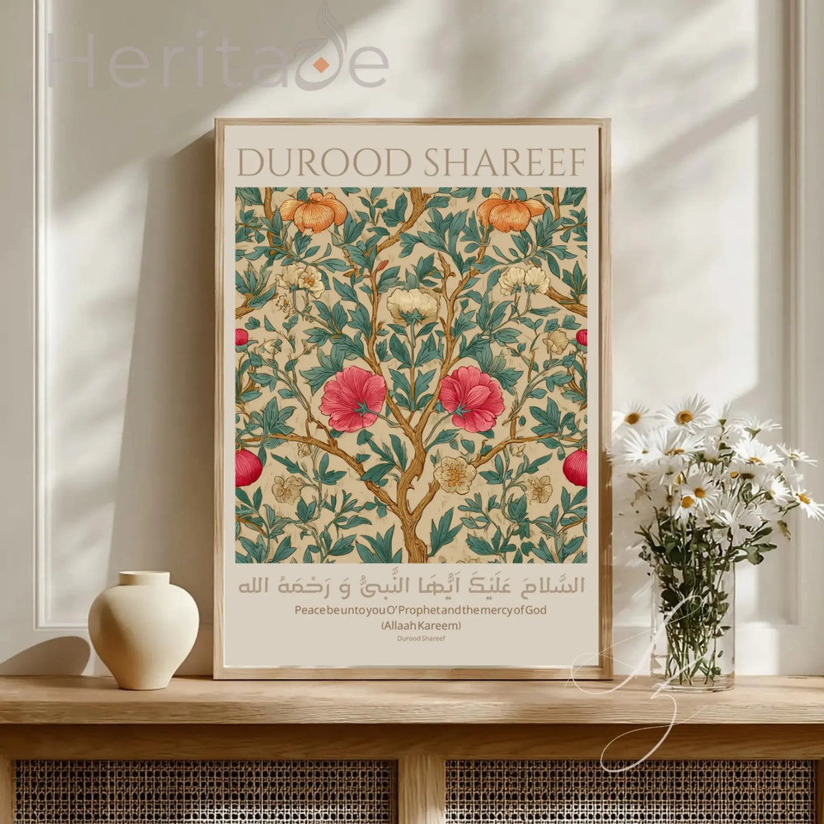 As-Salaam O Alaieka Ayyuhan-Nabiyyu – Elegant Islamic Art Print- Matte Vertical Wall Art Print Printify