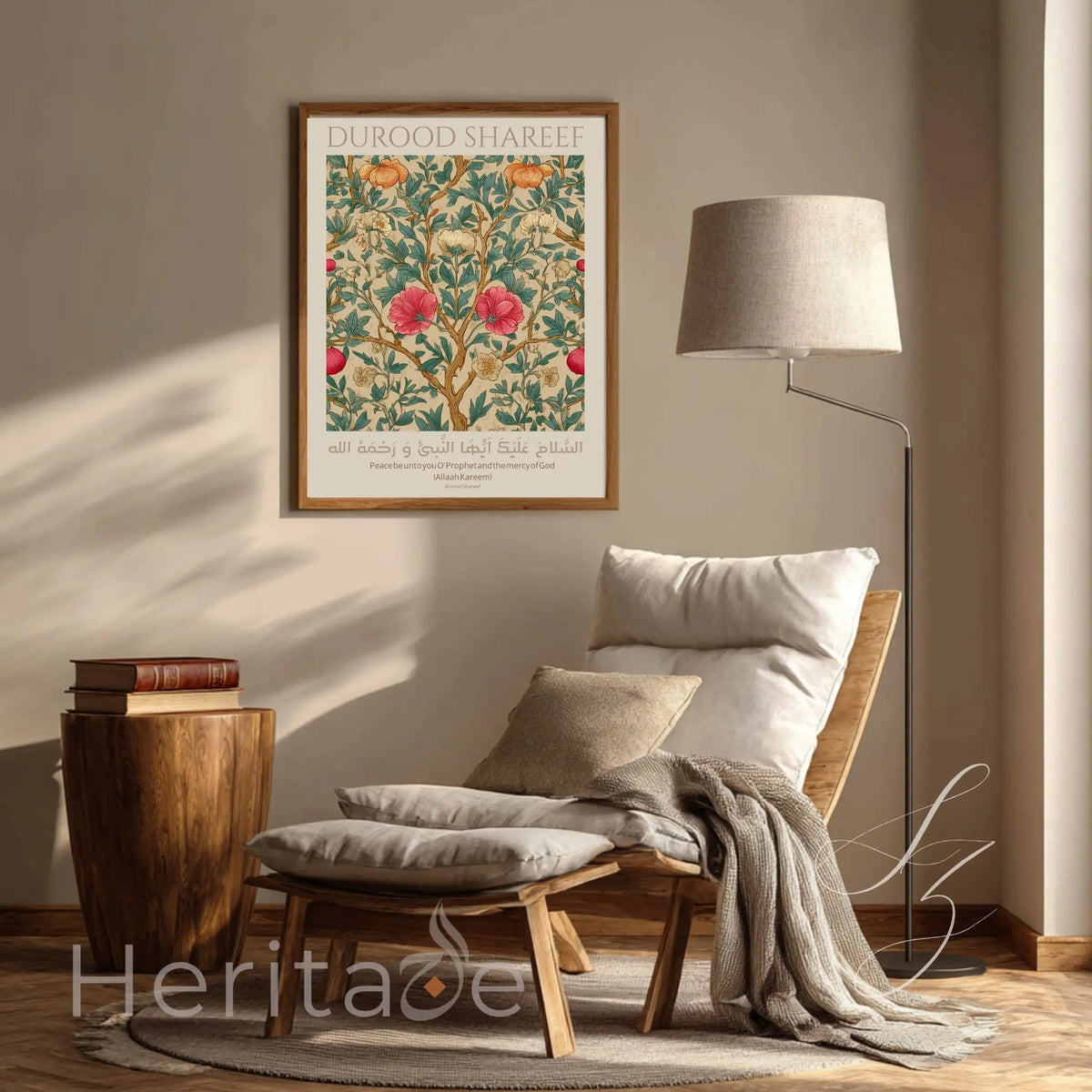 As-Salaam O Alaieka Ayyuhan-Nabiyyu – Elegant Islamic Art Print- Matte Vertical Wall Art Print Printify