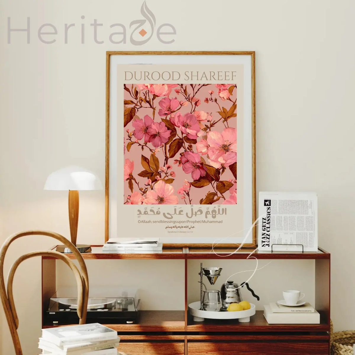Durood Shareef Floral Print – Islamic Calligraphy Wall Art – SZHeritage