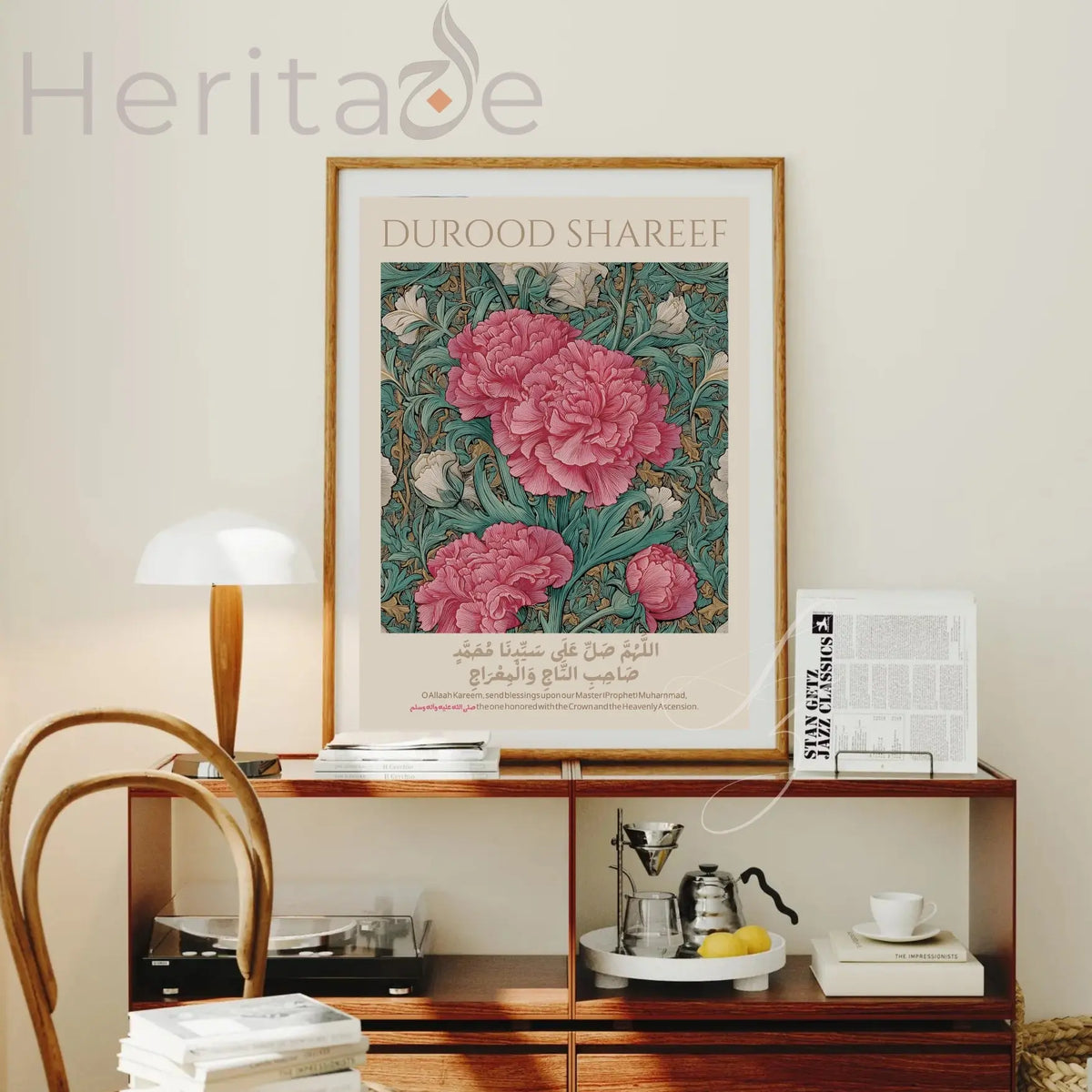 Sahib e Taaj Wal Mairaj Print – Islamic Calligraphy Art – SZHeritage