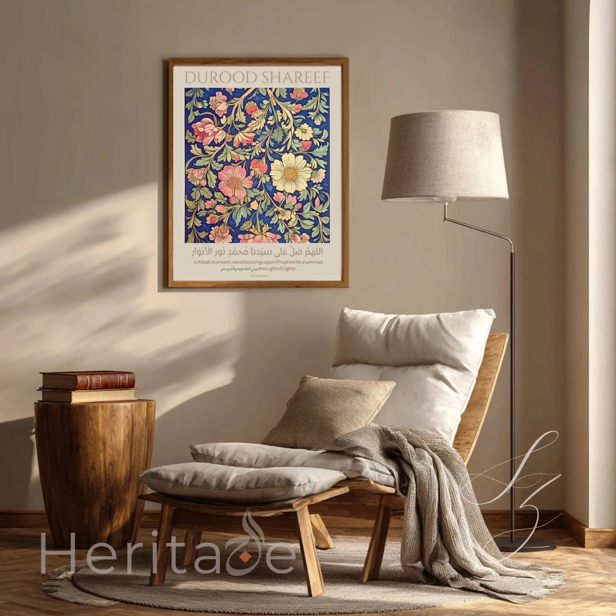 Light Upon Light Durood Print – Islamic Calligraphy Wall Art – SZHeritage