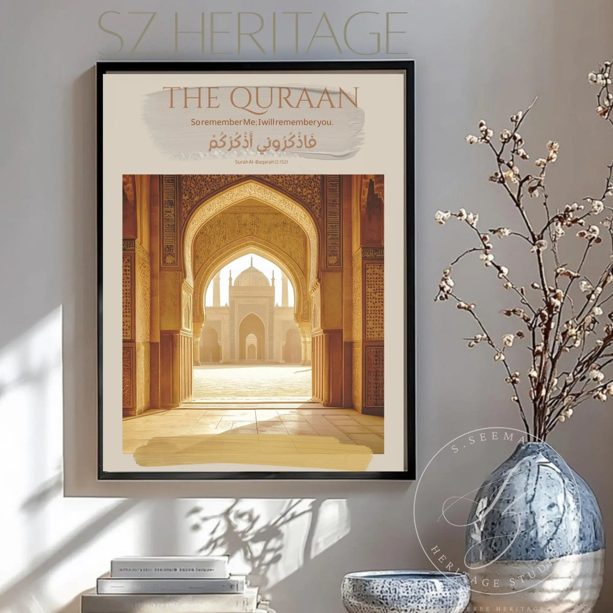 Remember Me I Will Remember You Poster – Quran Wall Art – SZHeritage