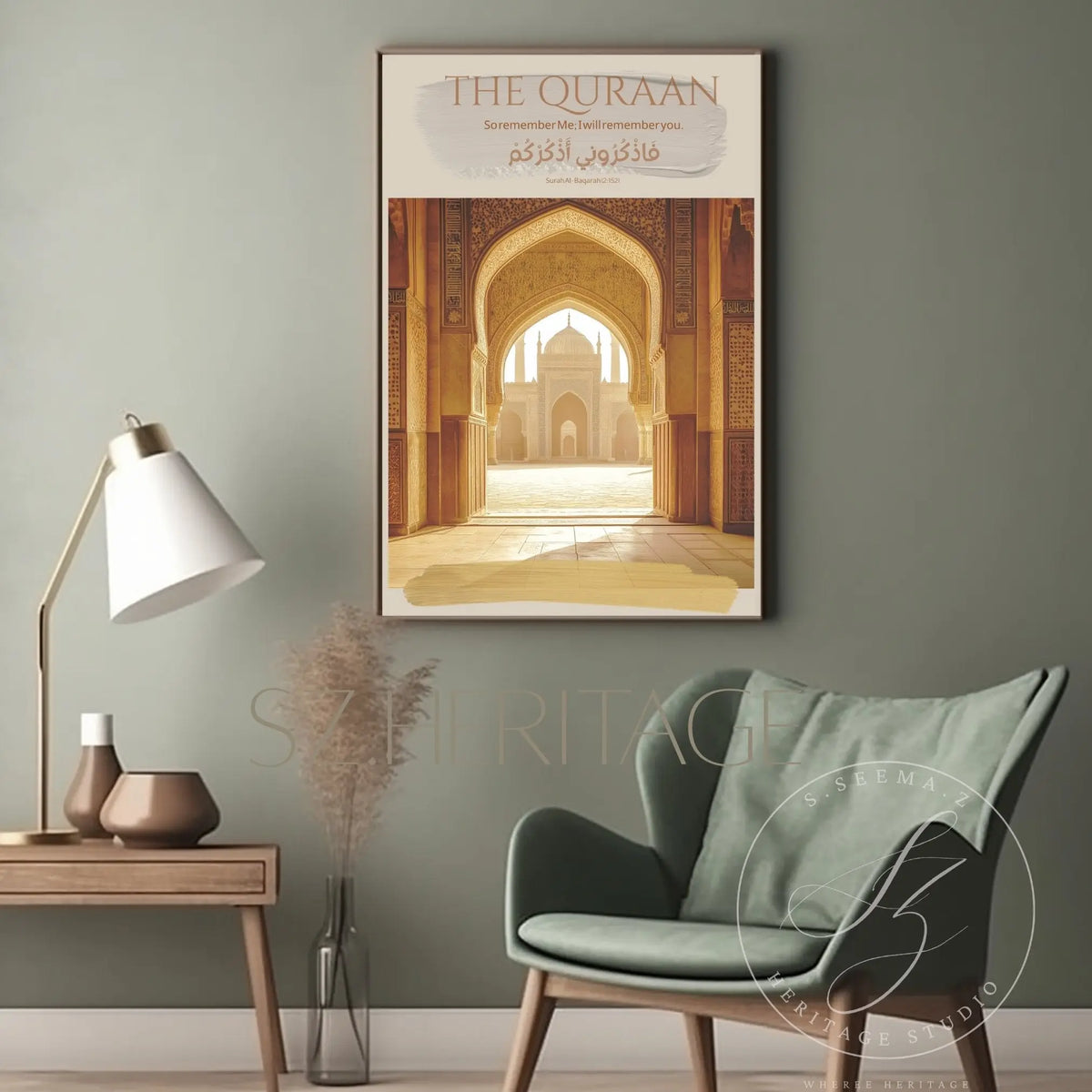 Remember Me I Will Remember You Poster – Quran Wall Art – SZHeritage