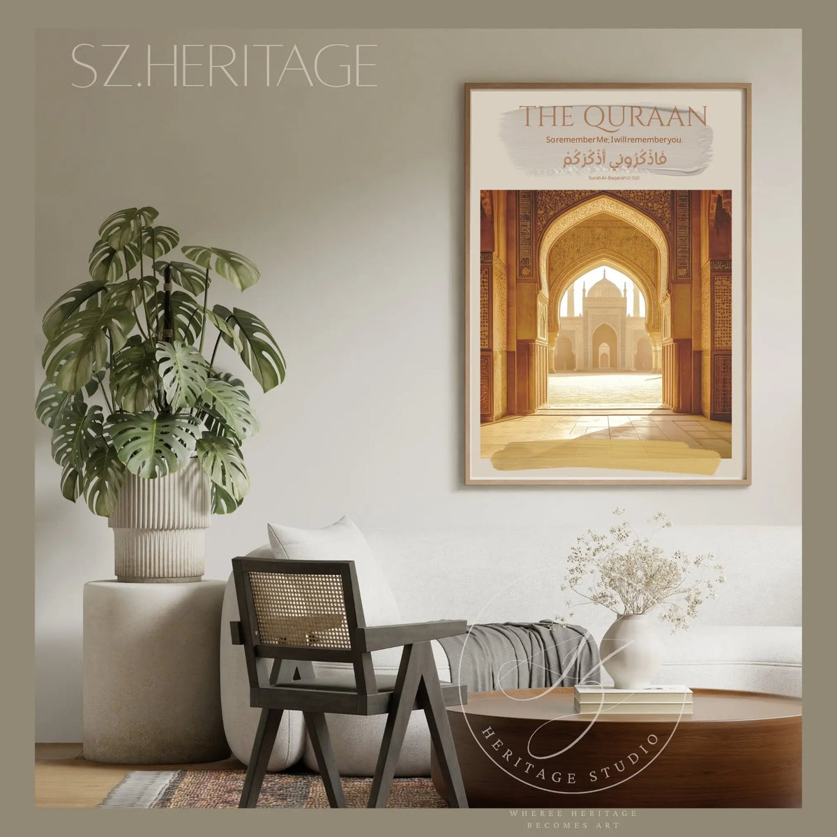 Remember Me I Will Remember You Poster – Quran Wall Art – SZHeritage
