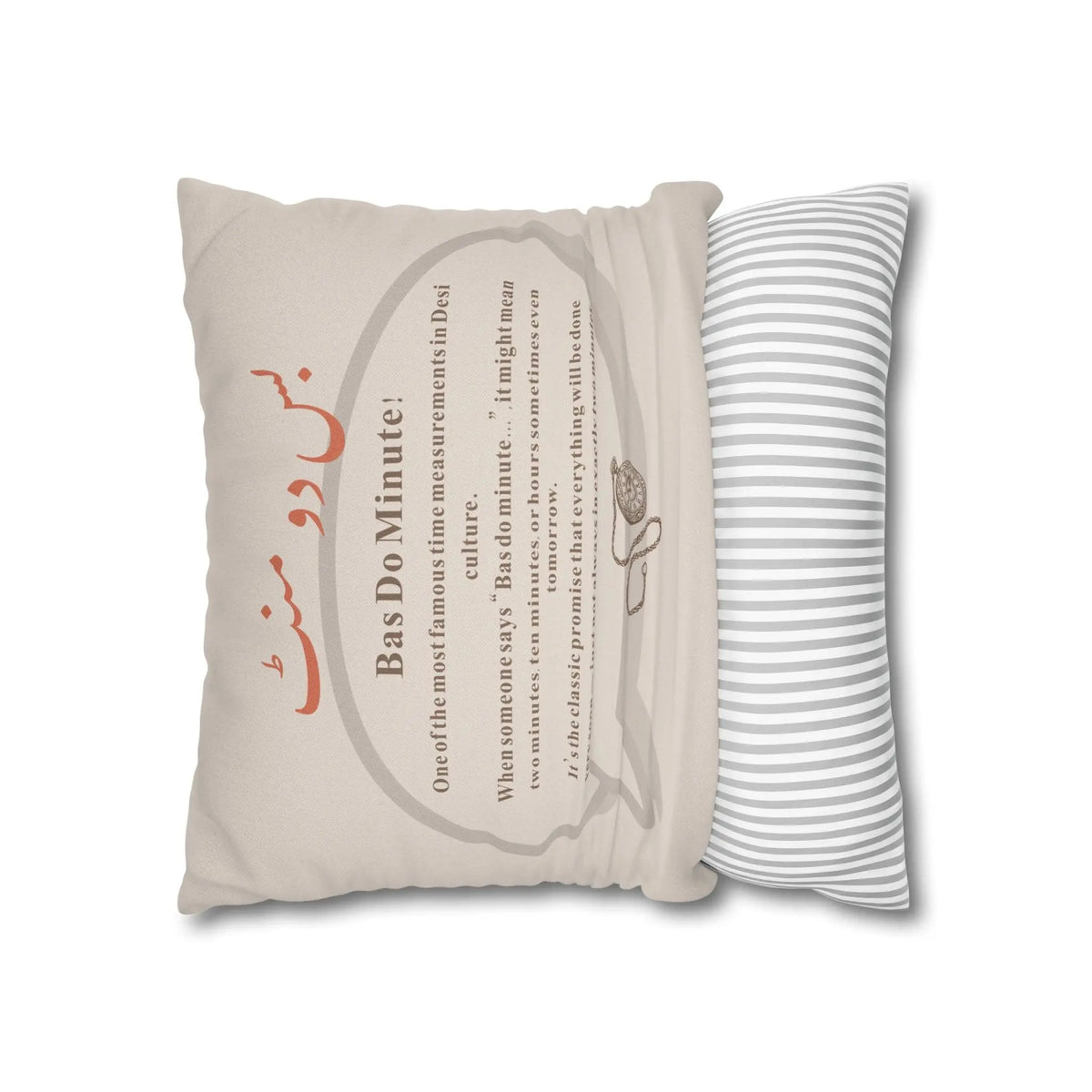 In Just two Minutes- Bas Dou Minute- Desi Quotes-Cultural Gifts-Square  Cushion Cover Printify