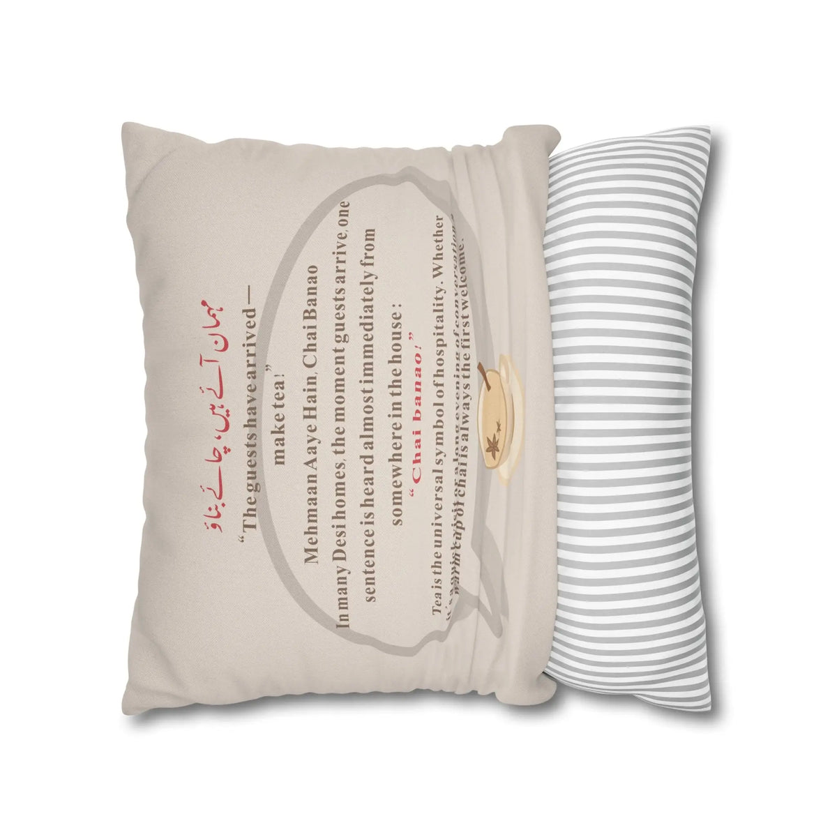 Guests are Here Make Tea -Chai Banao Cushion – South Asian Home Decor – Desi Humor Pillow – Cultural Gift Printify