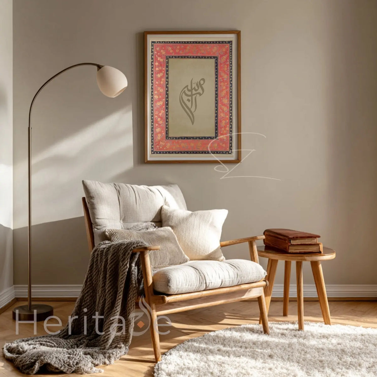 Bismillah Al-Khat – Illuminated Heritage Floral – Museum-Quality Matte Vertical Art Print – Elegant Arabic Calligraphy – Spiritual Home Decor Printify