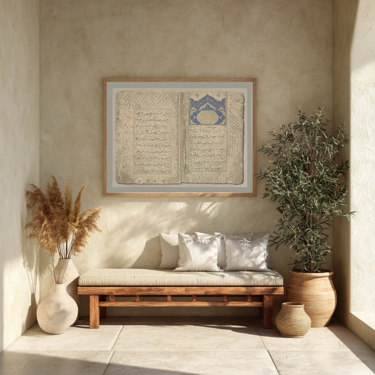 Timurid Qur’an Manuscript Art Print – Ibrahim Sultan Calligraphy (1427 Shiraz) Heritage