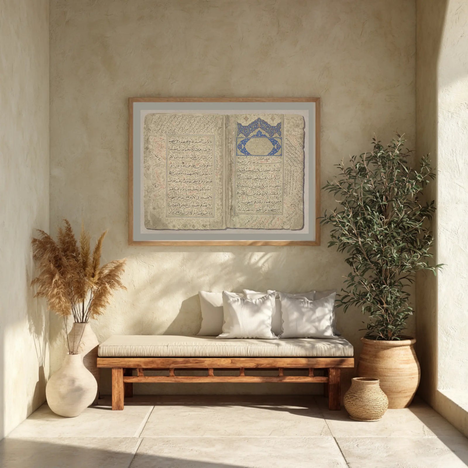 Timurid Qur’an Manuscript Art Print - Islamic Wall Decor – SZHeritage