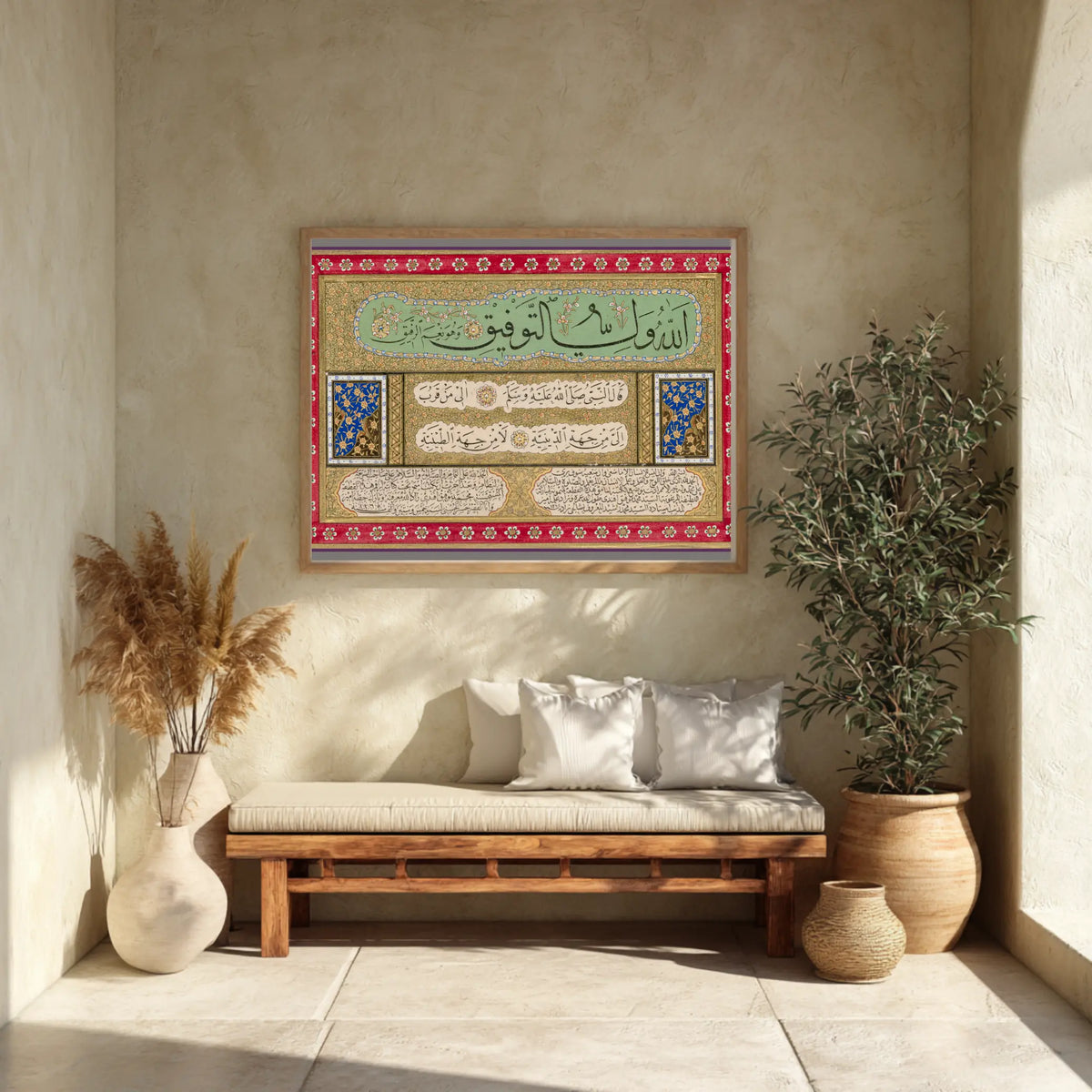 Ottoman Hilya Calligraphy Art Print – Islamic Wall Decor – SZHeritage