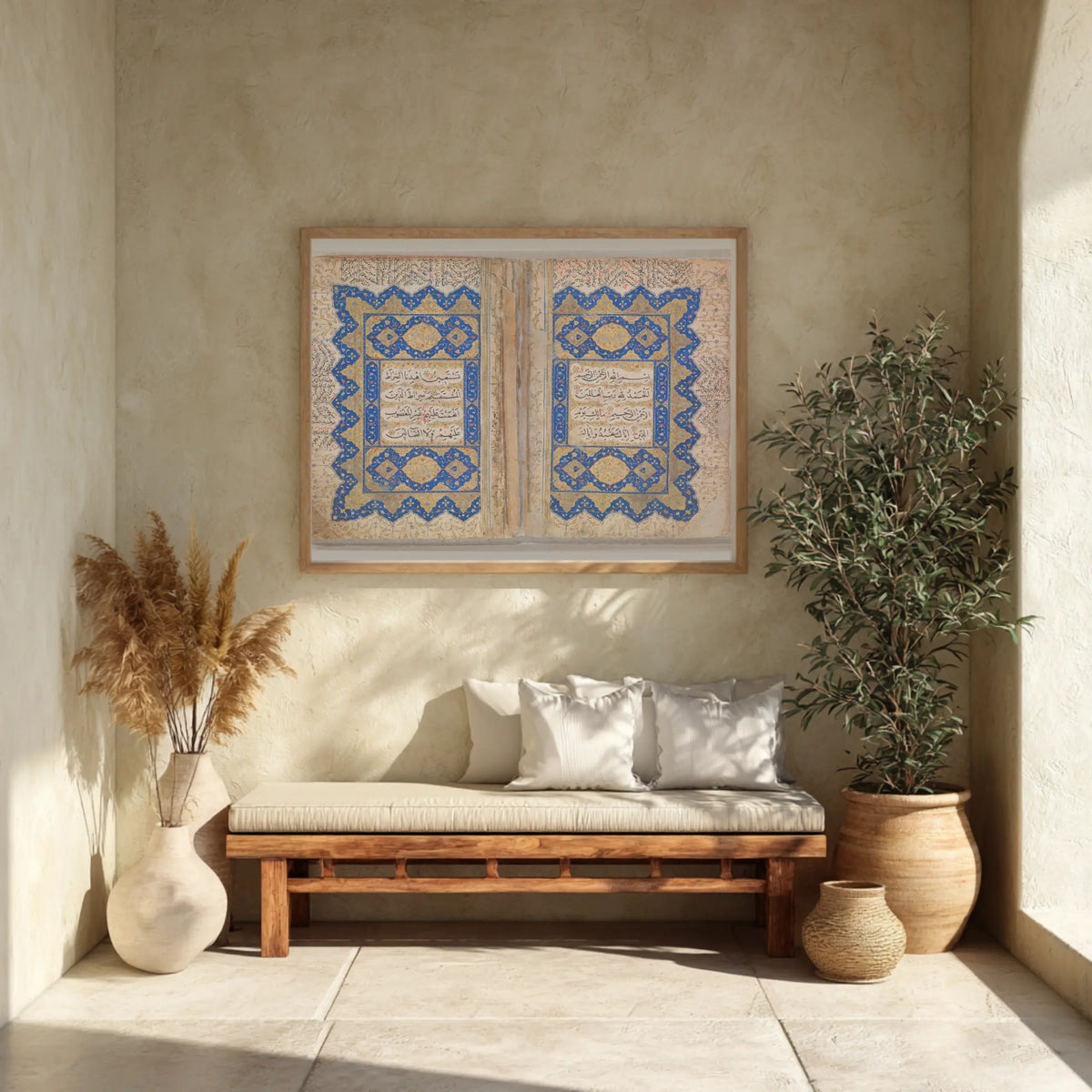 Timurid Quran Manuscript Art Print – Islamic Wall Decor – SZHeritage