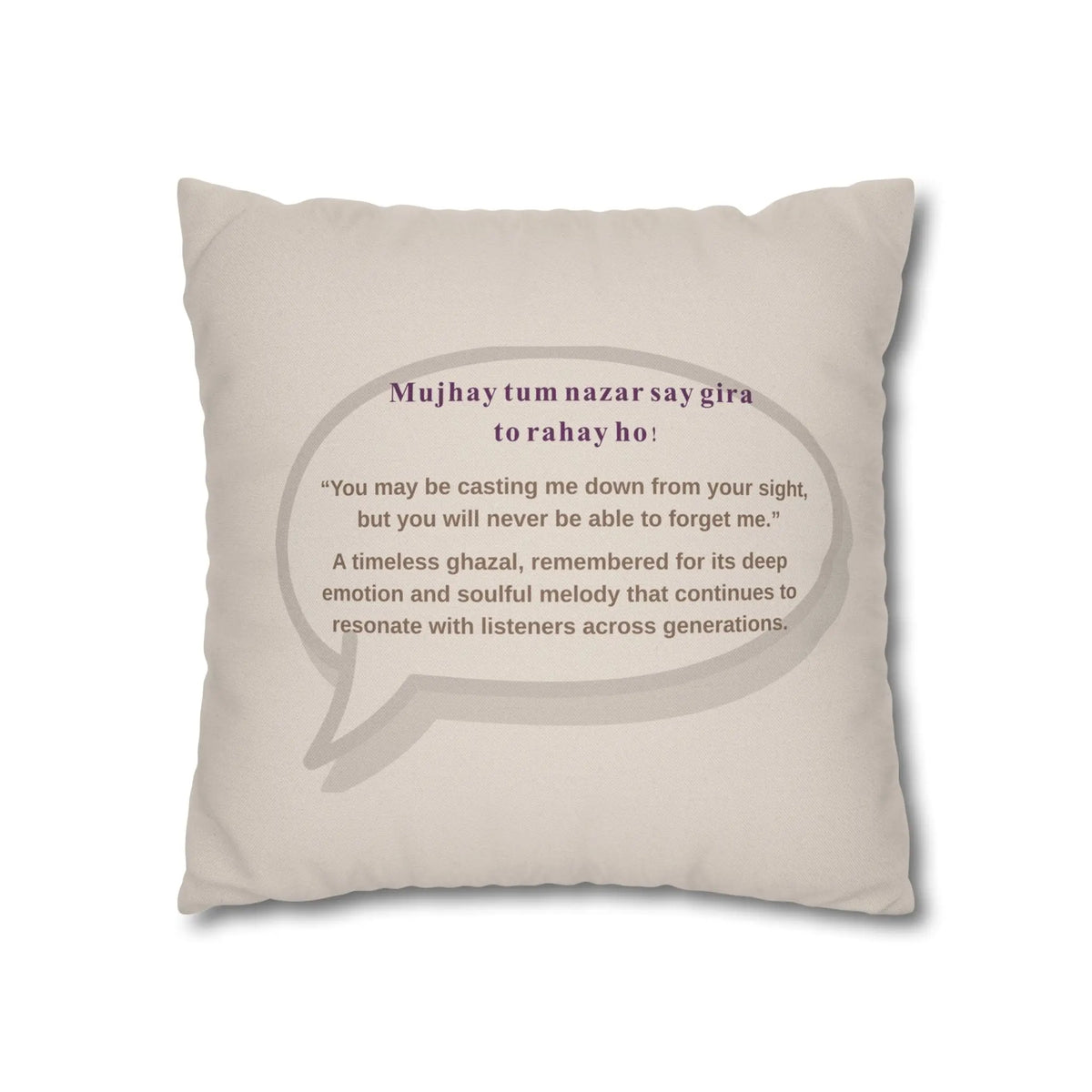 Mujhay Tum Nazr Say Giraa Cushion Cover – Desi Song Decor – SZHeritage