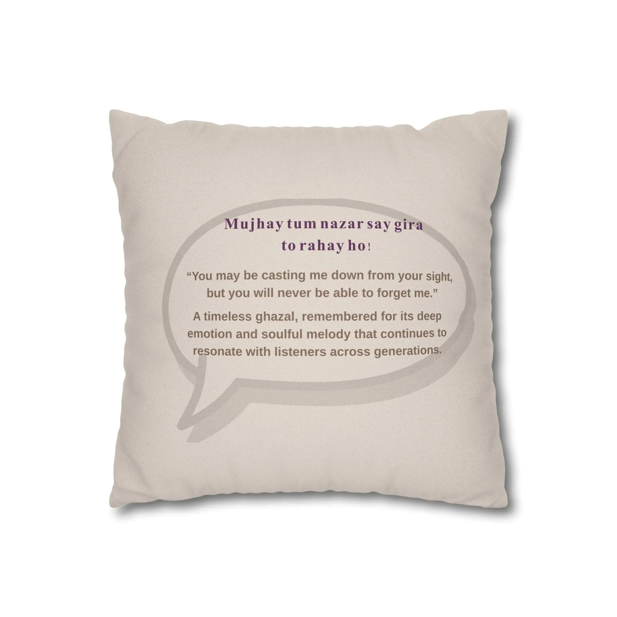 Mujhay Tum Nazr Say Giraa Cushion Cover – Desi Song Decor – SZHeritage