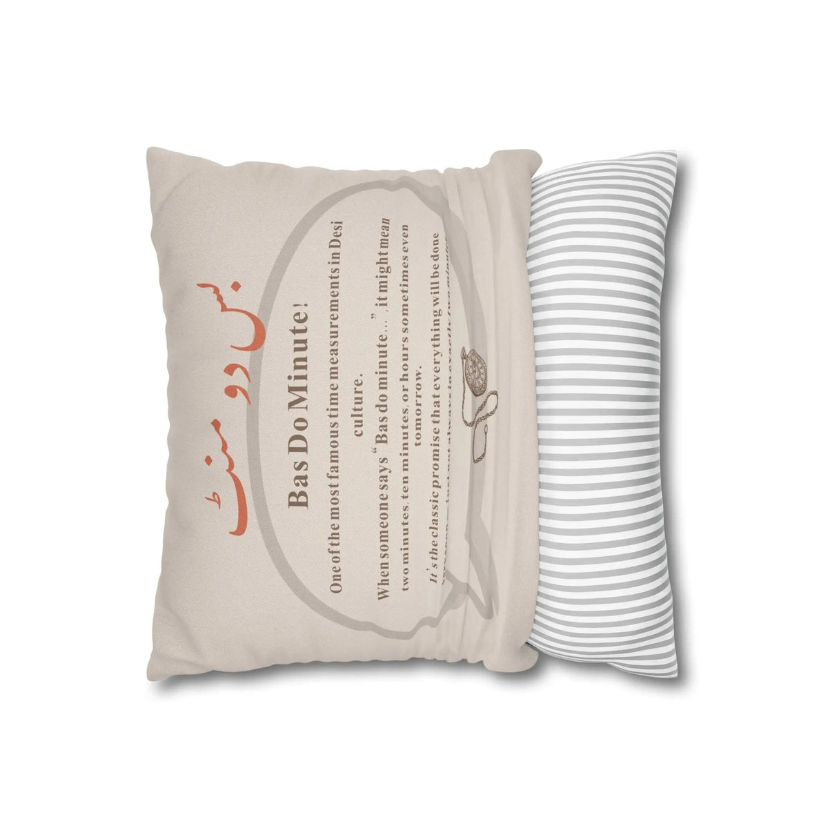 In Just two Minutes- Bas Dou Minute- Desi Quotes-Cultural Gifts-Square  Cushion Cover Printify