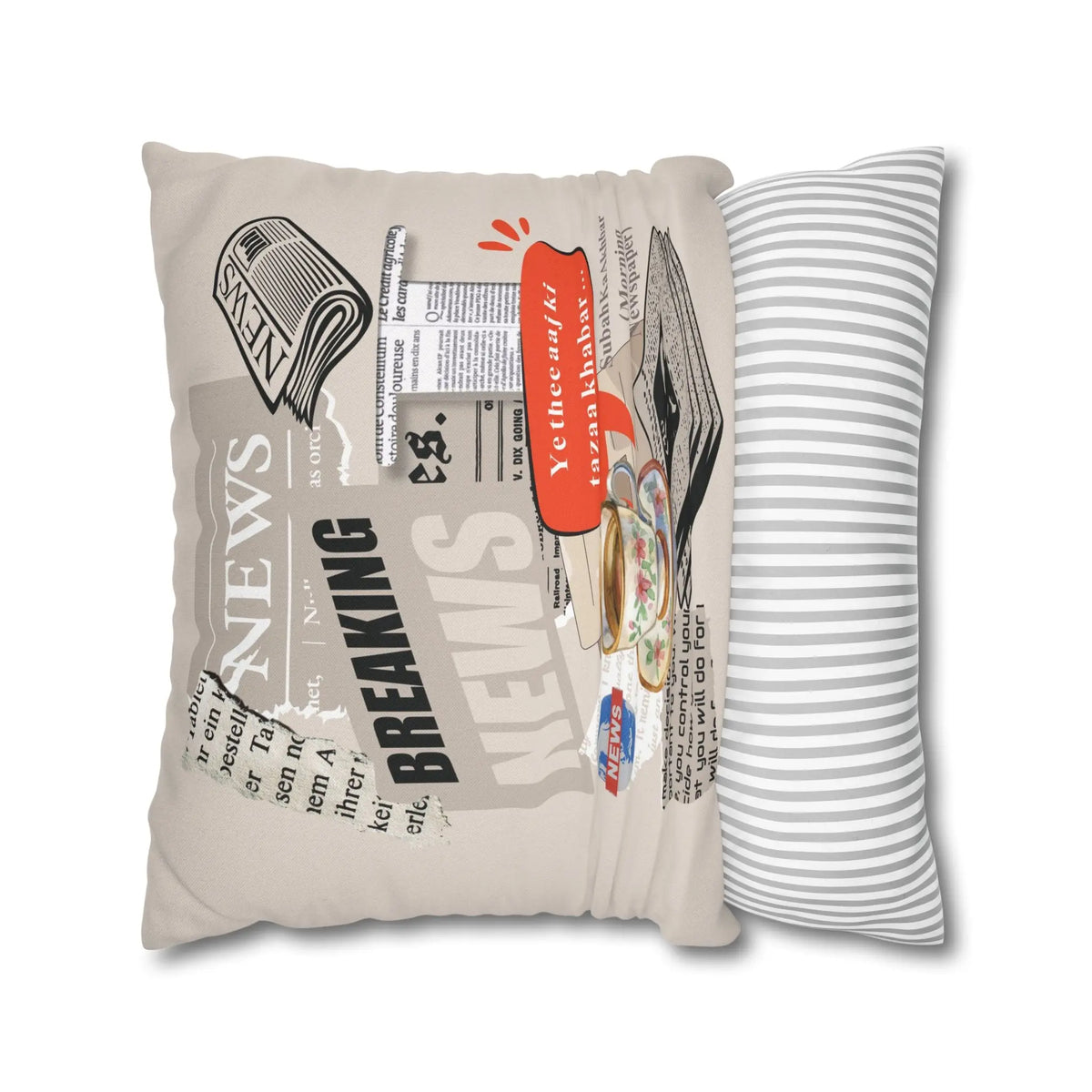 Morning News  – Subah Ka Akhbar Cushion Cover – South Asian Home Decor – Desi Humor Pillow – Cultural Gift Printify