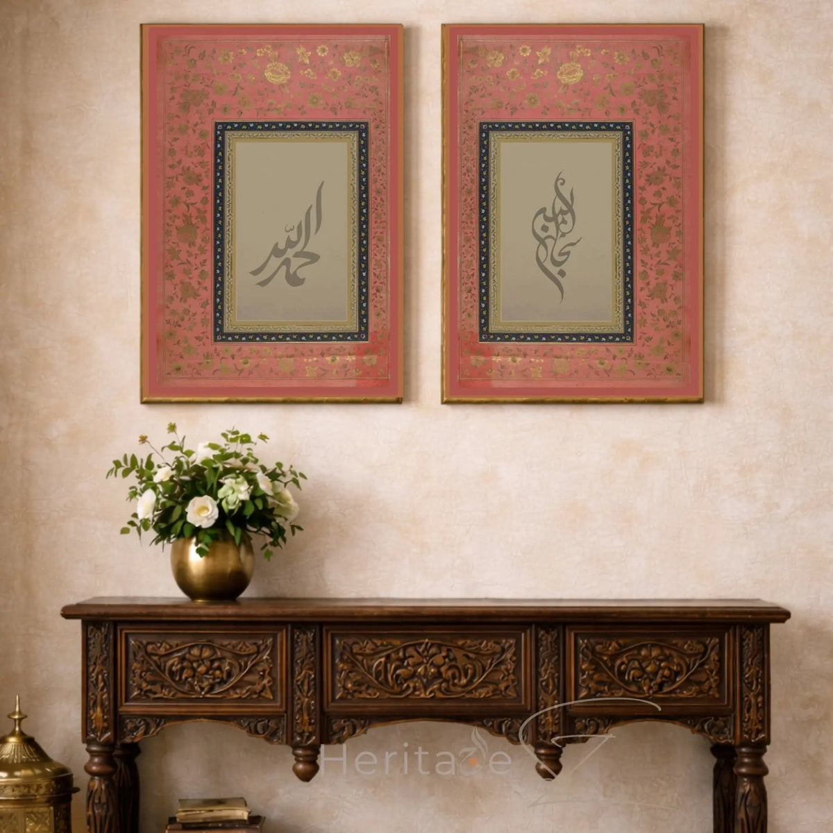 SubhanAllah Alhamdulillah Canvas – Islamic Wall Art Decor – SZHeritage